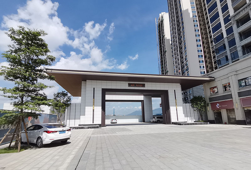 欧雅春天花园门楼-石料、铝单板...