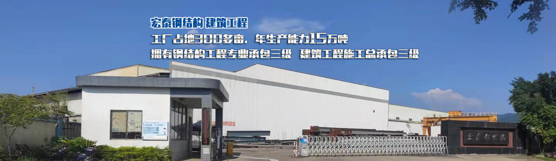 阳台玻璃护栏公司